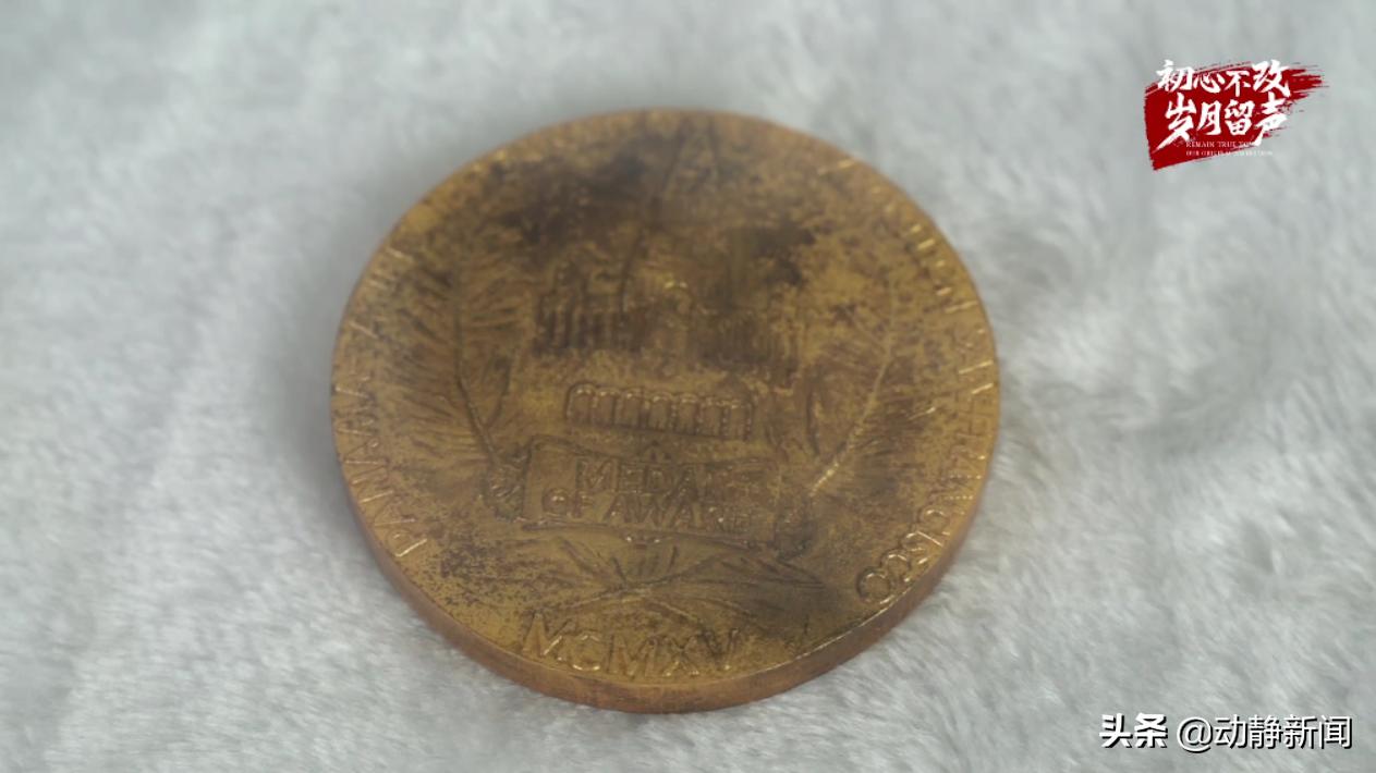 初心不改传承精神,初心不改薪火传承原文