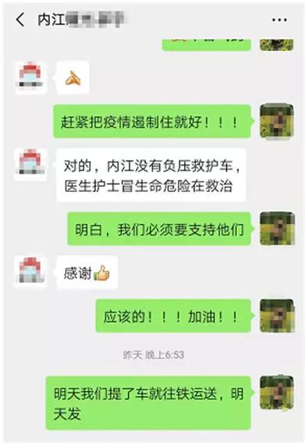 四川内江抢险救援视频,中联紧急救援