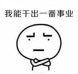 怎么关掉微信开挂模式,显示微信使用外挂是什么情况