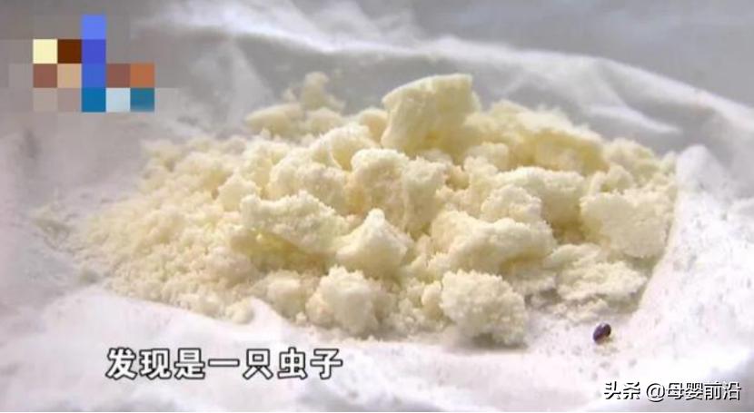 鍏昏櫕涓婄樉,鍏诲疇鎴愮樉