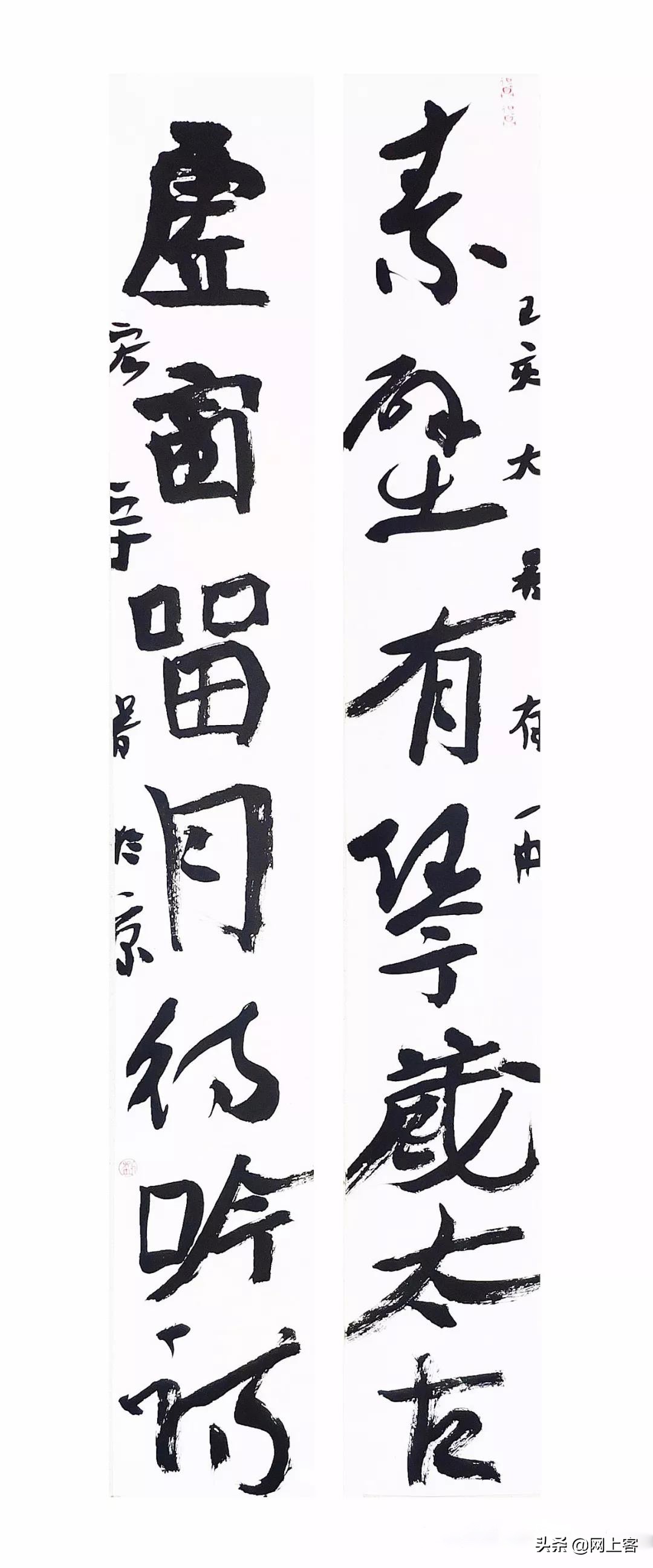 评刘宏宇近作—书房楹联（二）