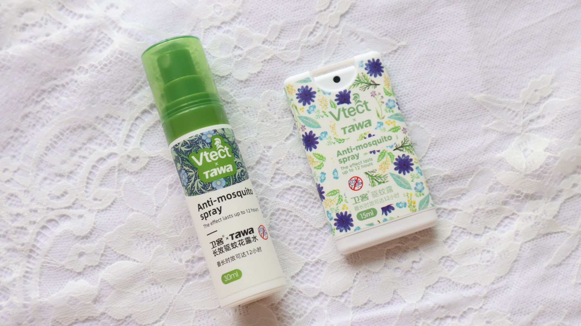 tawa驱蚊喷雾评测,卫客驱蚊水测评