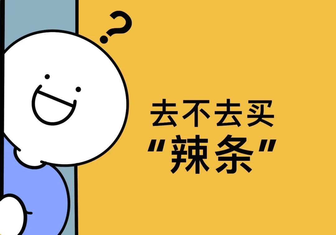 壁纸ipad壁纸超清全屏,ipad壁纸超清壁纸