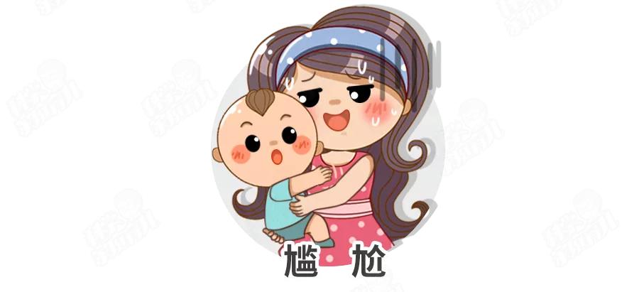 妈妈不给，就去摸奶奶/姥姥的？戒“摸奶瘾”，谨记4要4不要