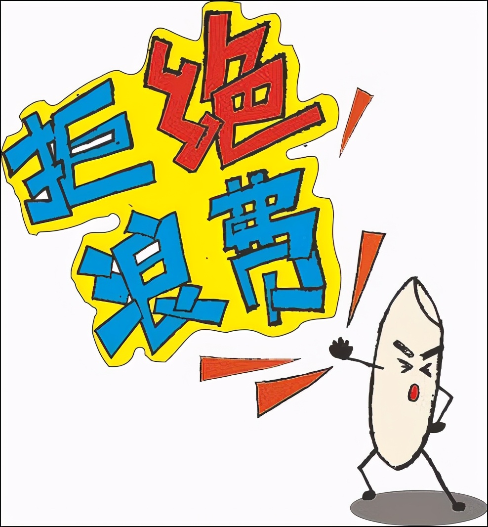 粽子店将鸭蛋白当垃圾处理,粽子里的咸鸭蛋白怎么处理