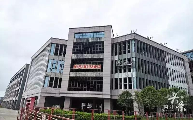 关注！内江这个预计产值10亿元，能解决5000人就业的大项目开始装修了