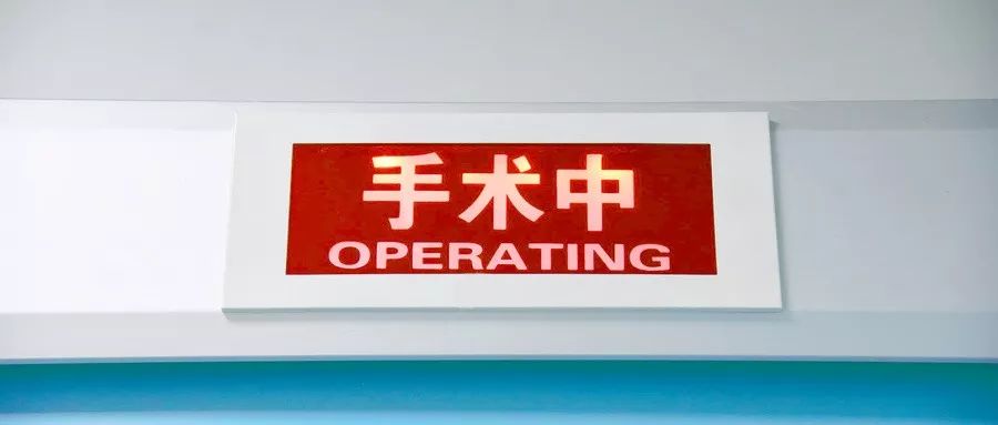 高血压引起便秘怎么办快速解决,高血压便秘一招解决