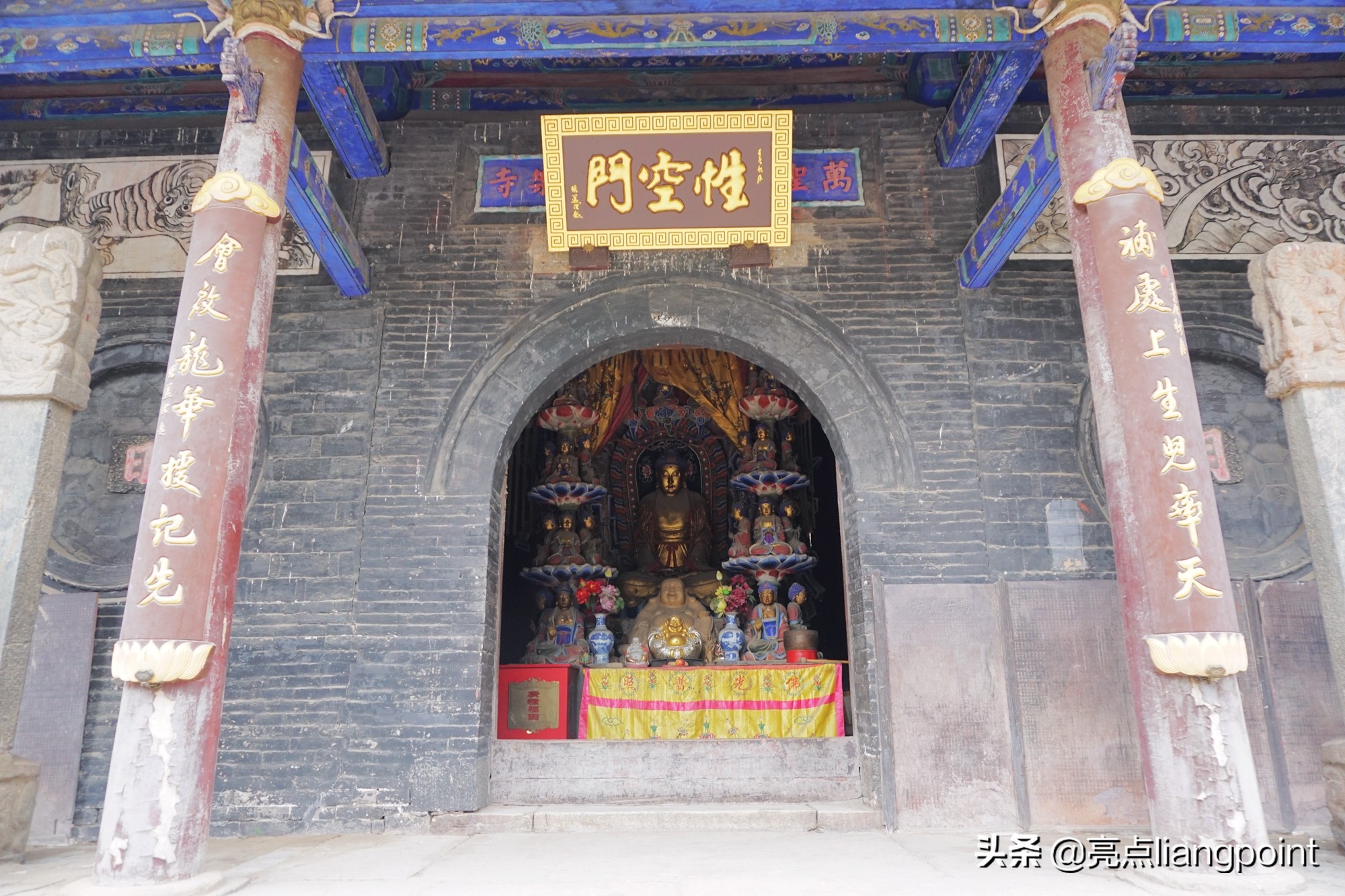 从“大万圣佑国寺”、“极乐寺”到“南山寺”经过怎样的演变