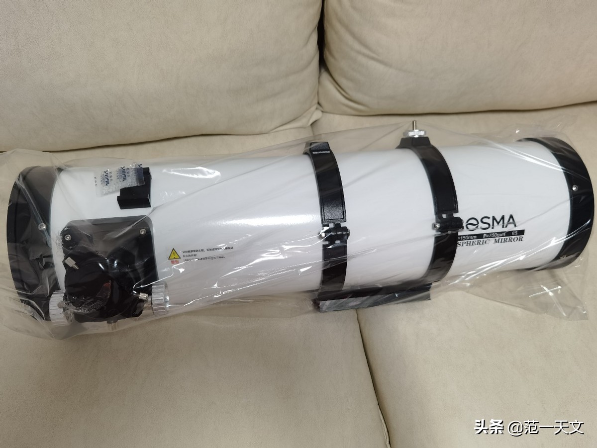 鍗氬啝150750鏁堟灉,鍗氬啝150-750浣跨敤瑙嗛