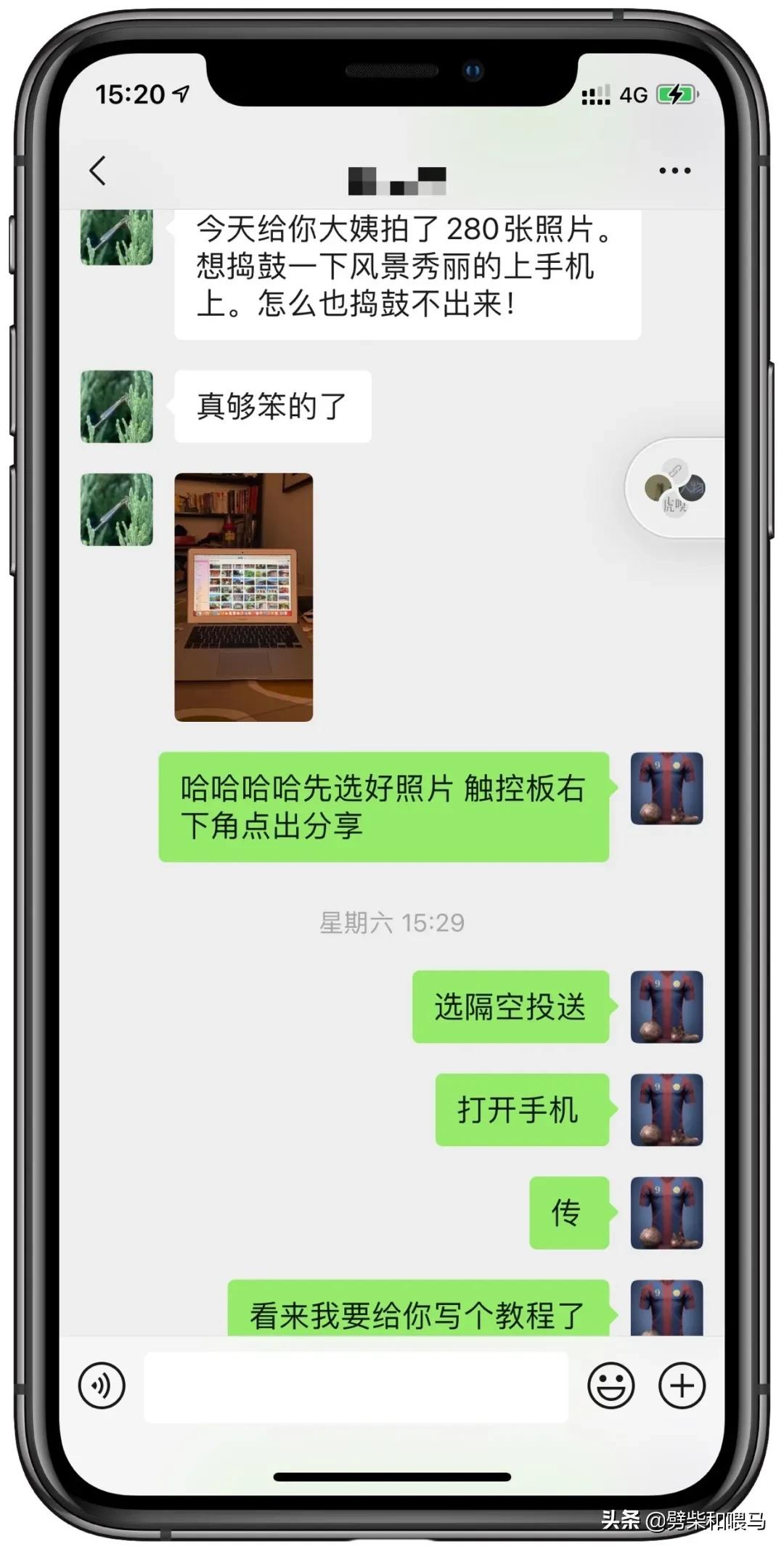 iphone与安卓传输照片,数码相机怎么传照片到苹果手机上