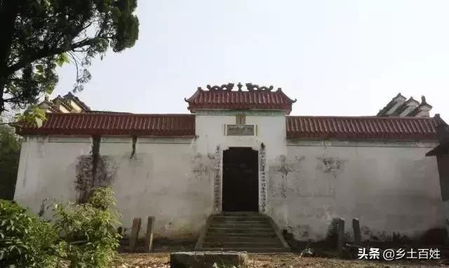 江西高安邓氏家族的来源与分衍