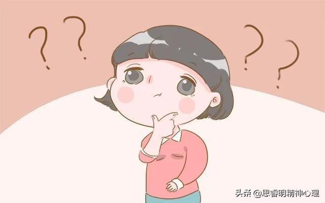 浑身不舒服可以看心理科,身体查不出问题看精神科