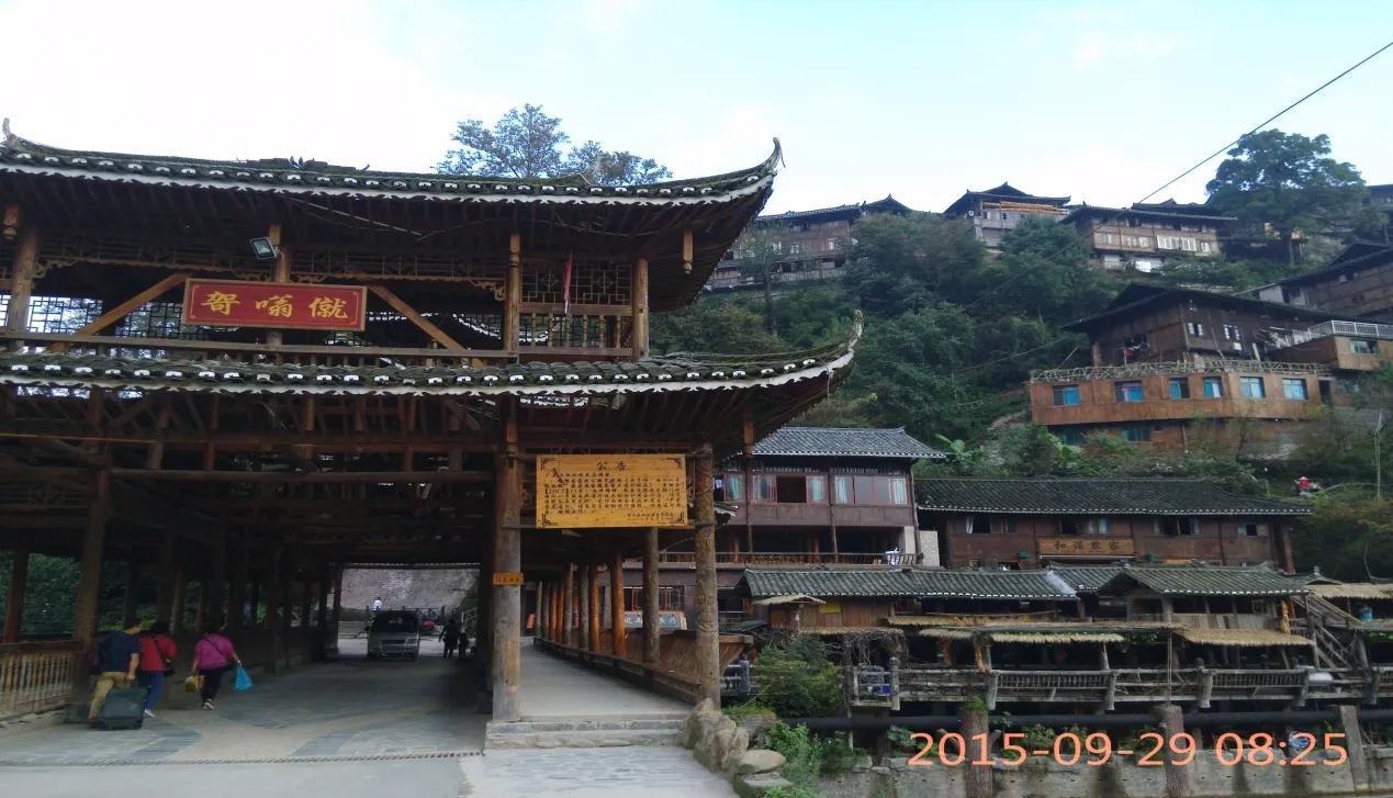 黄果树荔波小七孔苗寨镇远两日游,千户苗寨梵净山黄果树三日游