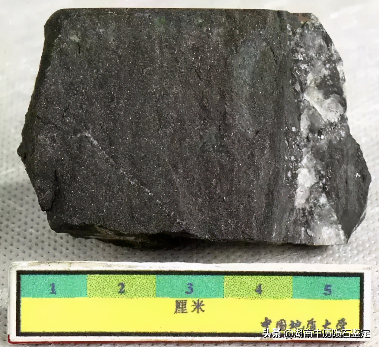 月球陨石与地球矿石的区别,月球陨石和矿石有什么区别