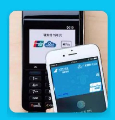 南航里程兑换云闪付,银联手机闪付优惠