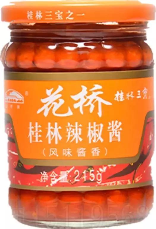 除了老干妈还有什么辣椒好吃,除了老干妈还有什么好吃的