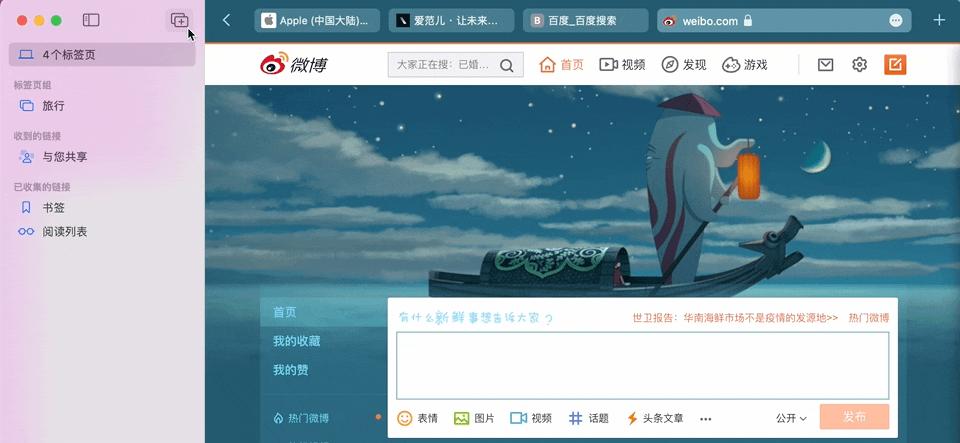 macosmonterey性能,macosmonterey要不要更新