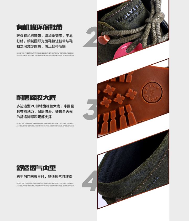 男士如何选择冬季靴子,男生靴子秋冬推荐