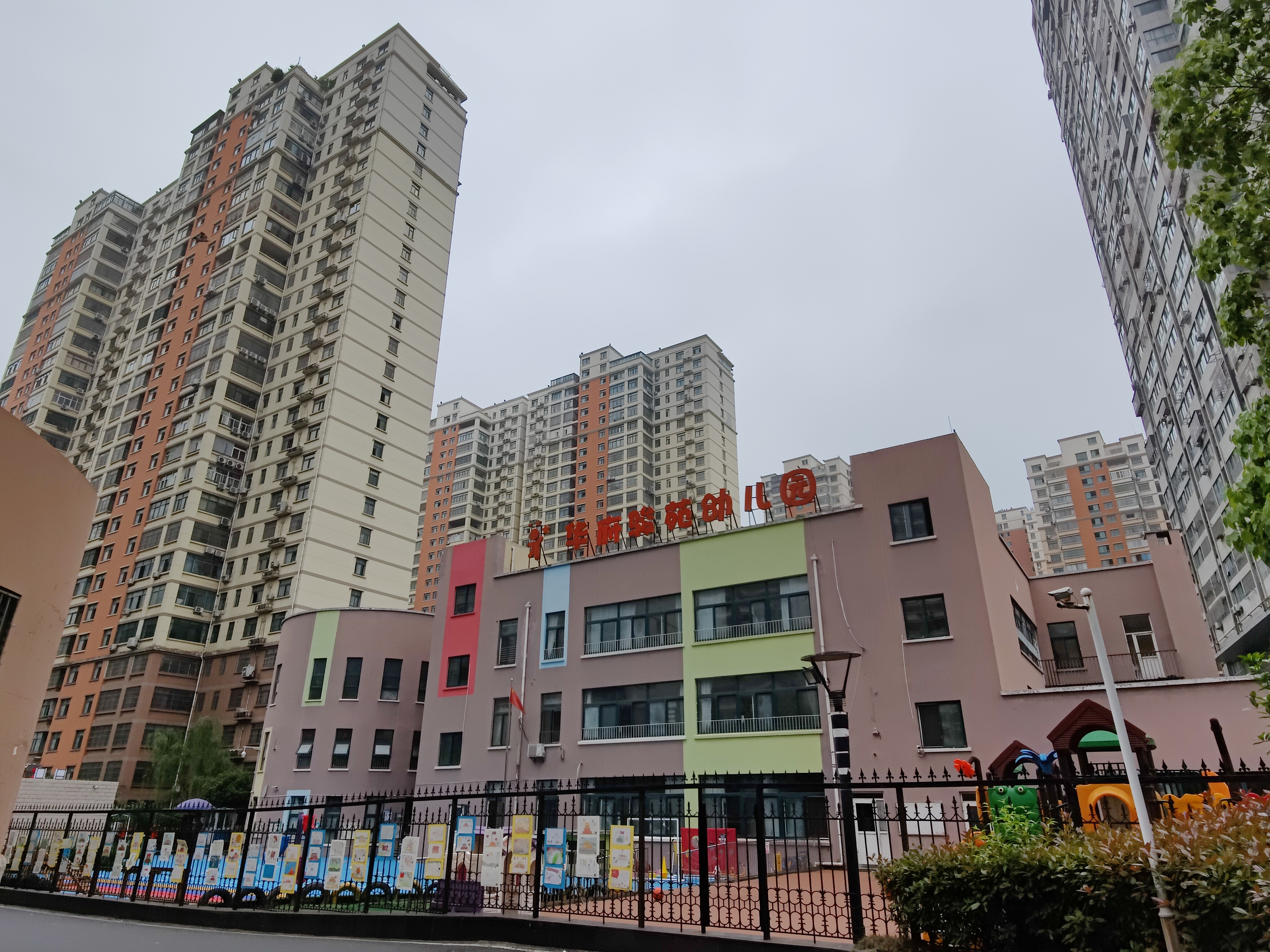 合肥市蜀山区华府骏苑房价,合肥信旺华府骏苑为什么这么便宜