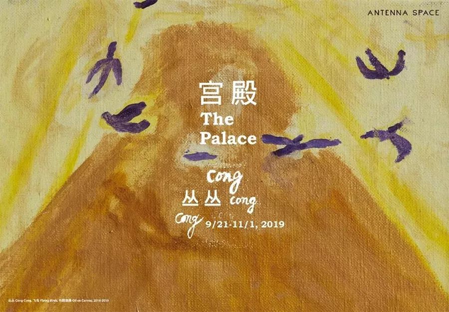 在上海,你看的不是展,是人