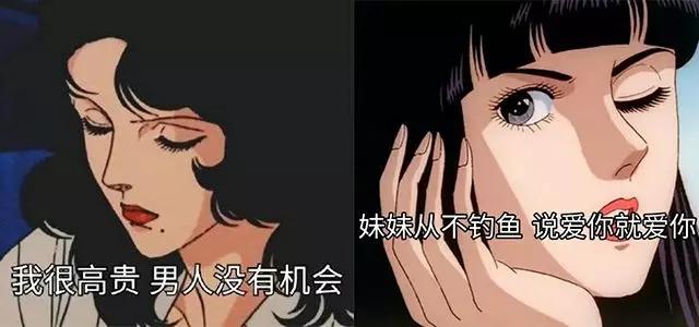 羊毛卷加云朵烫,羊毛卷过时了今年流行海藻卷