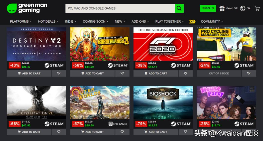 淘宝上买的steam游戏靠谱吗,你在淘宝上买过什么东西