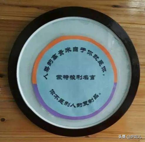 蒙特梭利幼儿园值不值得上,宝宝有必要上蒙特梭利幼儿园吗