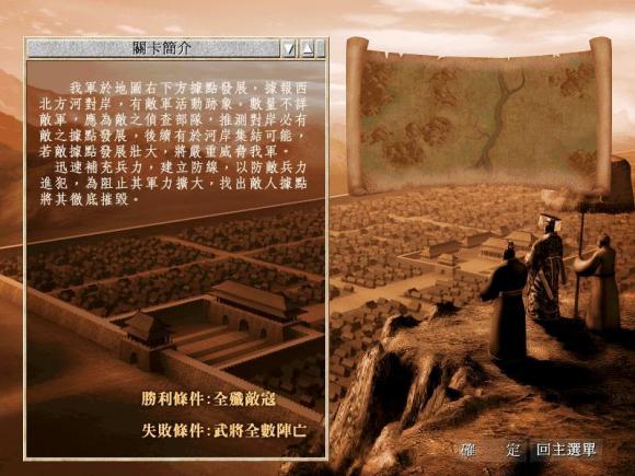 游戏的历史起源与演变视频,古代游戏的演变