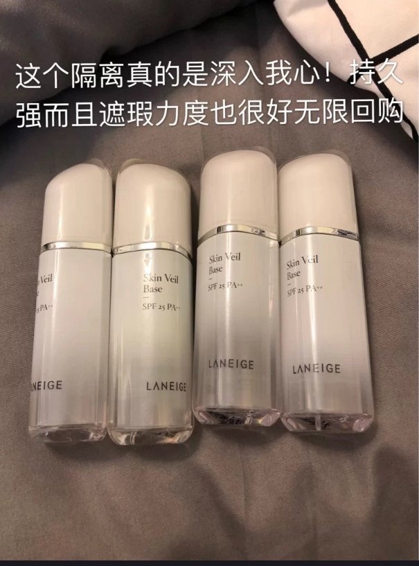 用一囤一!那些每次都买两瓶的护肤品测评,好用不解释