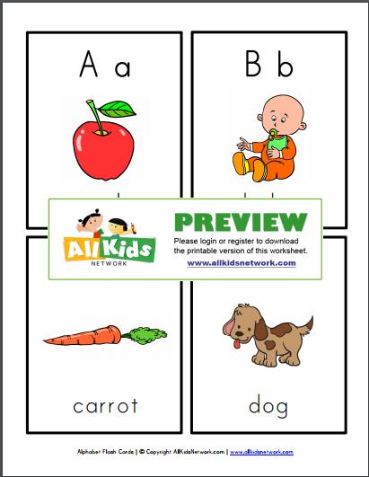 数学迷宫图片大全可打印,数学迷宫图打印