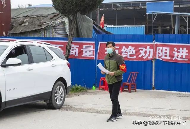 「镜绣中华」直击孝感封城(系列之四)