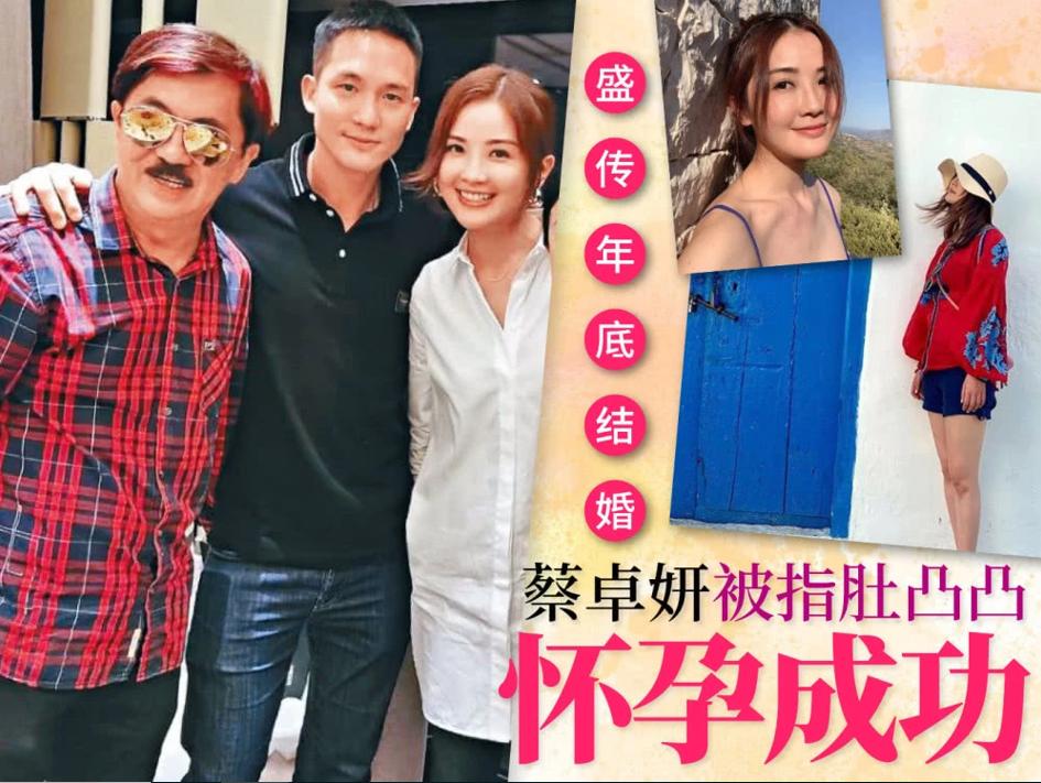 阿sa孕妇照,阿sa已经怀孕了吗