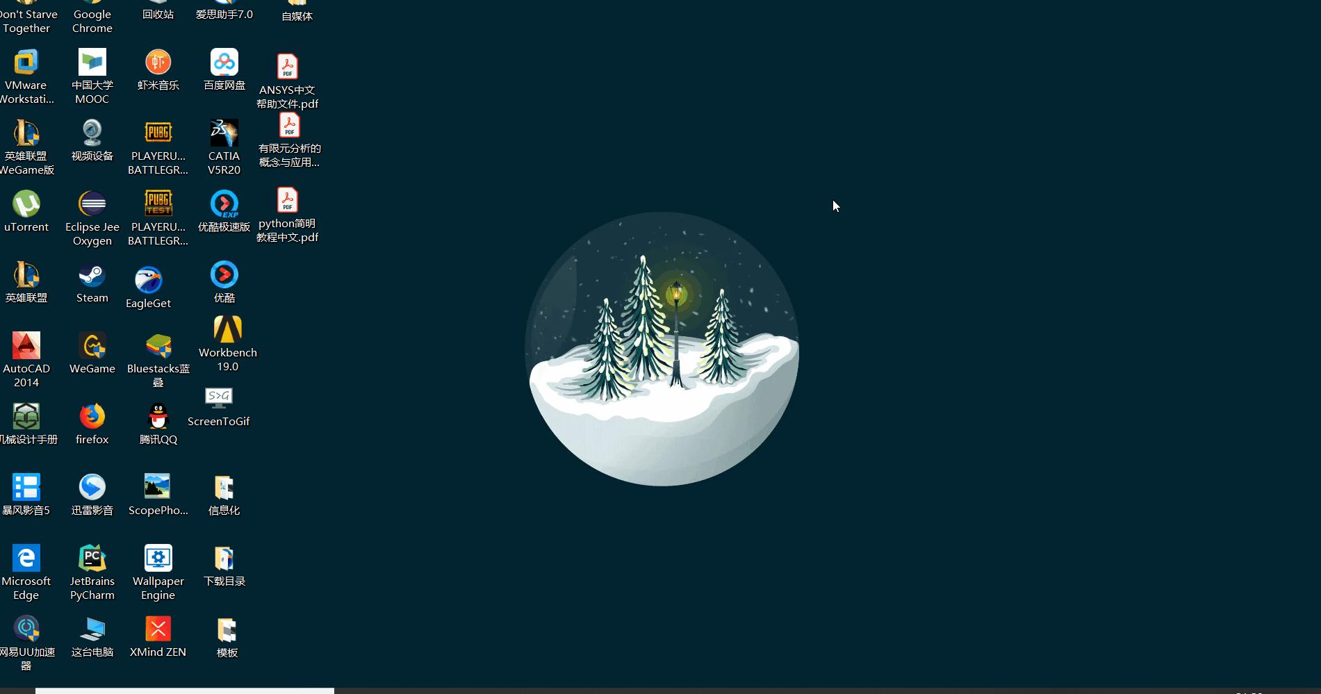 minecraftwallpaper,wallpaperengine手机版