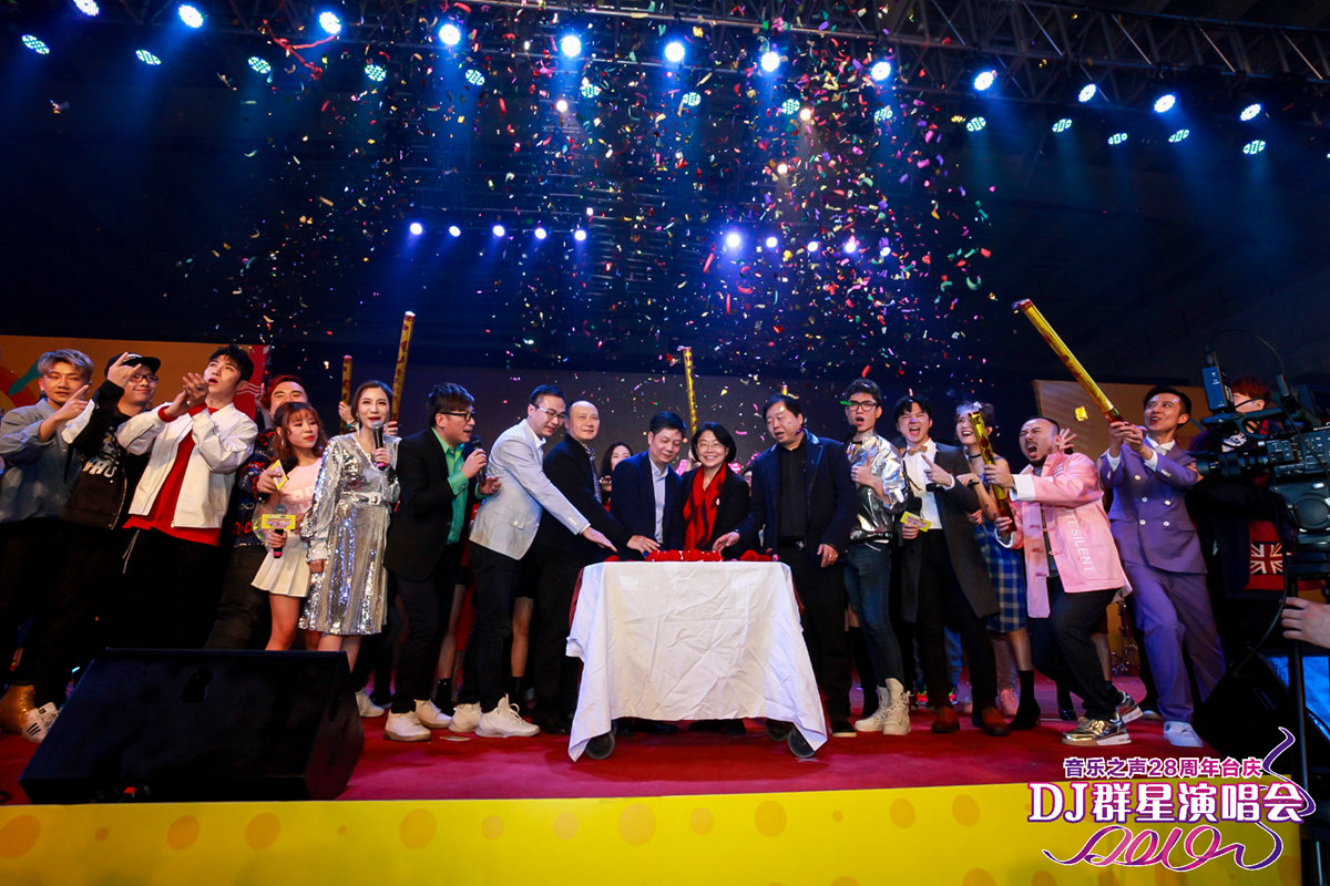 tvb星光熠熠贺台庆片尾曲,音乐之声晚会唱歌