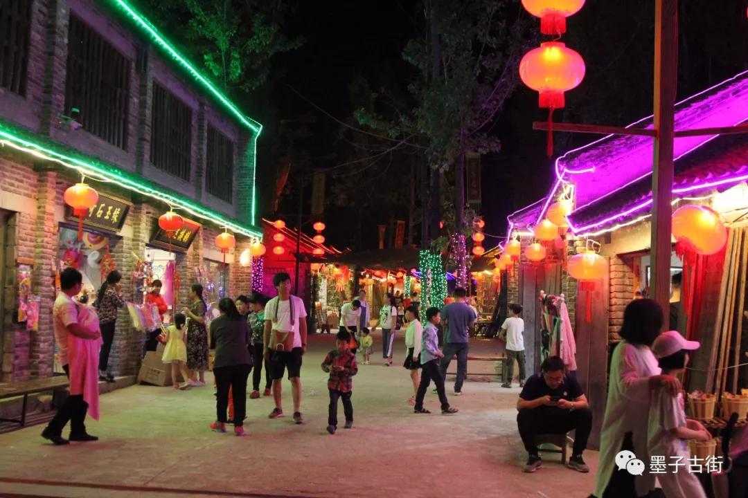 【所有女神注意啦！】墨子古街免费逛！春游踏青，超级福利强势来袭！