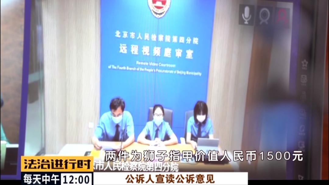 90后空姐裸辞养猪,90后北京空姐