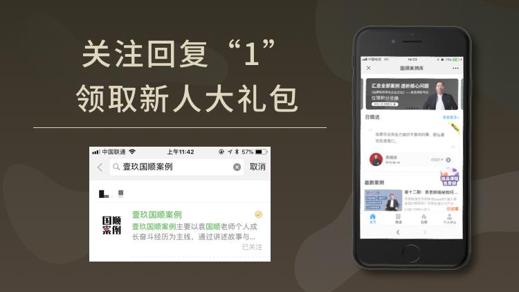 服装店充1000送1000盈利模式,服装店活动500送500怎么操作