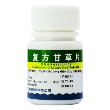 入境奇葩规定盘点，口香糖都成了*禁品违**！带多了直接进监狱！