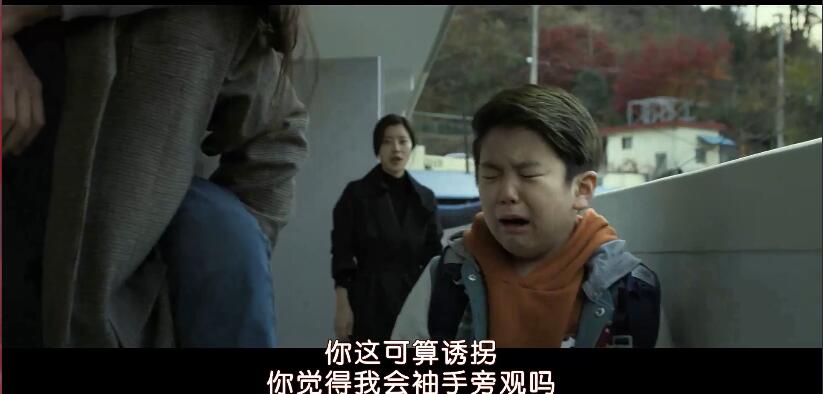 韩国电影小委托人真实事件,小委托人韩国电影感人片段