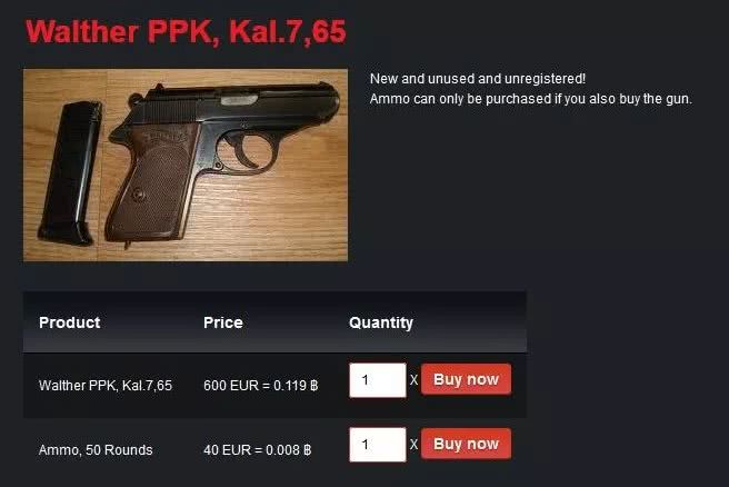 神秘恐怖的暗网，快要被玩死了