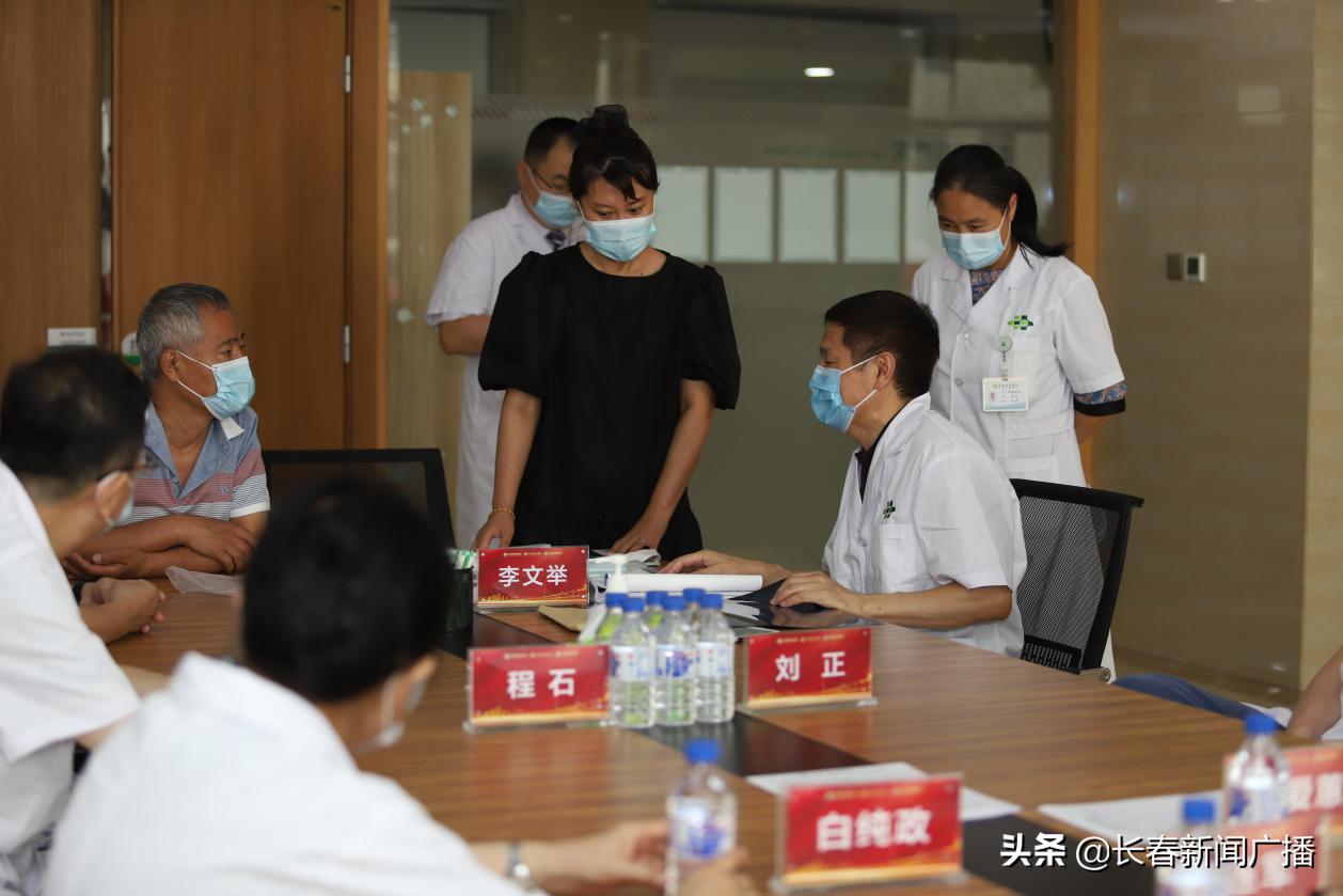 闀挎槬鑲跨槫鍖婚櫌涓撳浼氳瘖,闀挎槬鑲跨槫鍖婚櫌涓撳鍥㈤槦