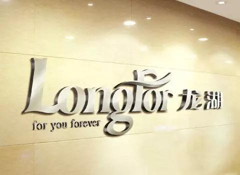 龙湖地产惠州,龙湖地产在惠州有几个项目