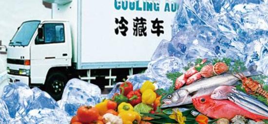 什么是冷链物流？不仅仅是冷链运输