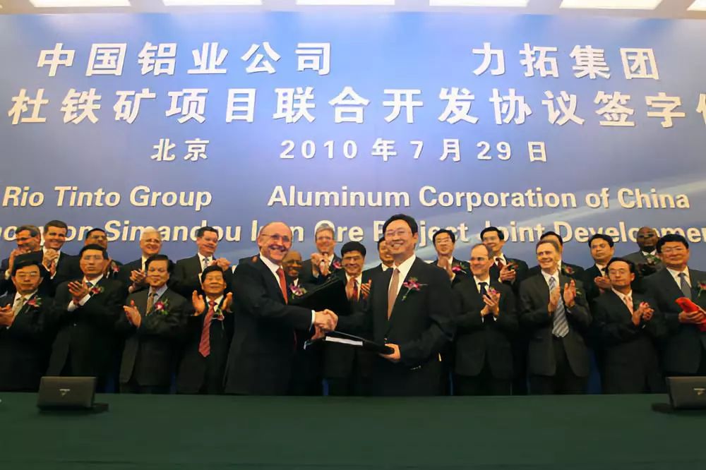 全球最大未开发铜矿,全球未开发铁矿