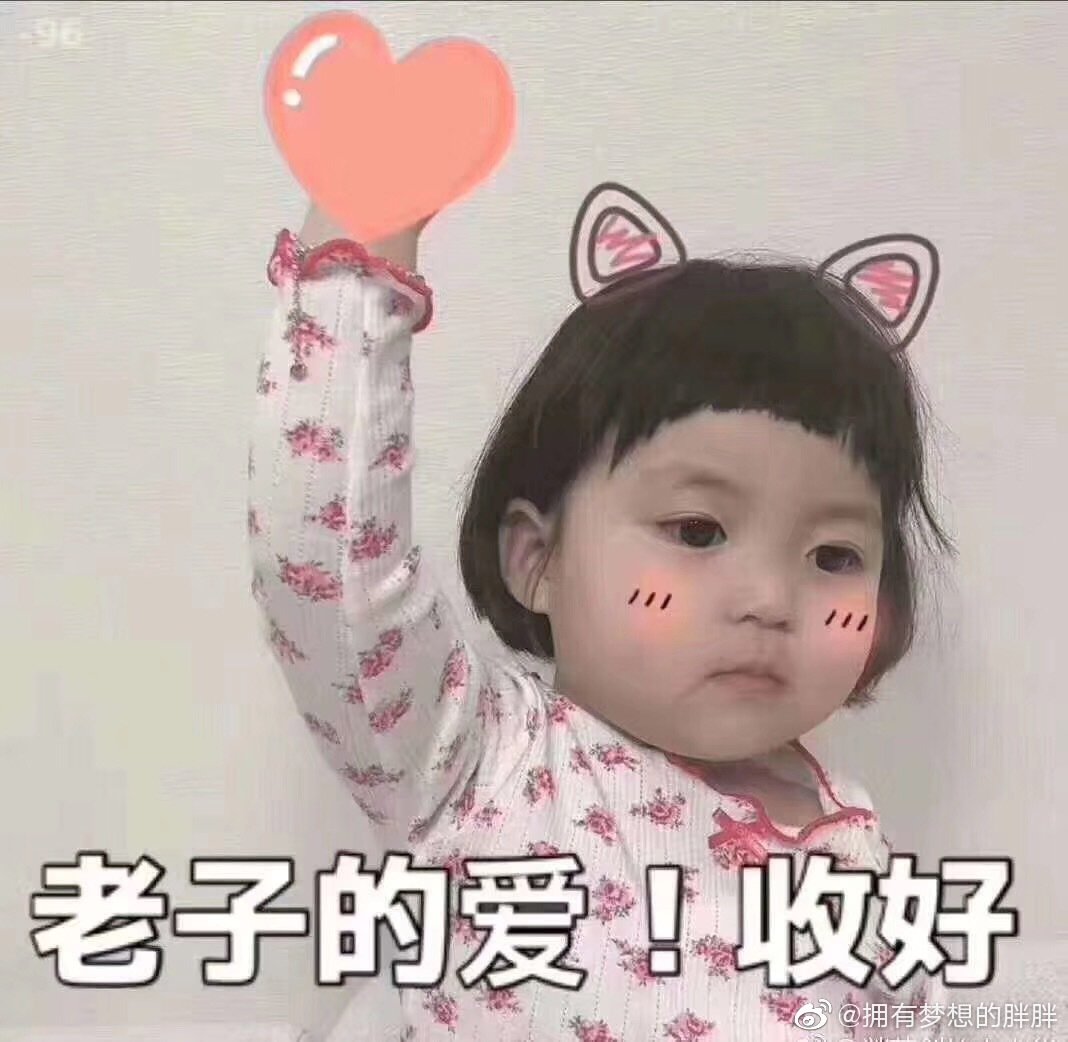 微信好友原来大家互相都认识,明明是微信好友为何需要重新添加