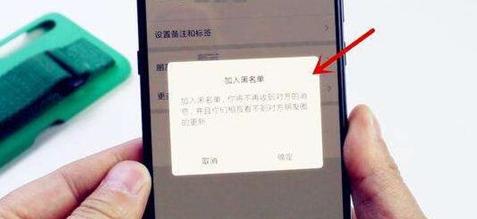 喜欢我的女生拉黑微信怎么哄回来,女生拉黑后怎么哄回来要说什么