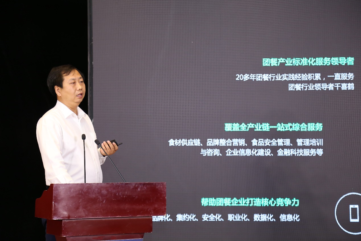 真食安看得见，禧云食安发布TOP餐厅+食安云平台解决方案