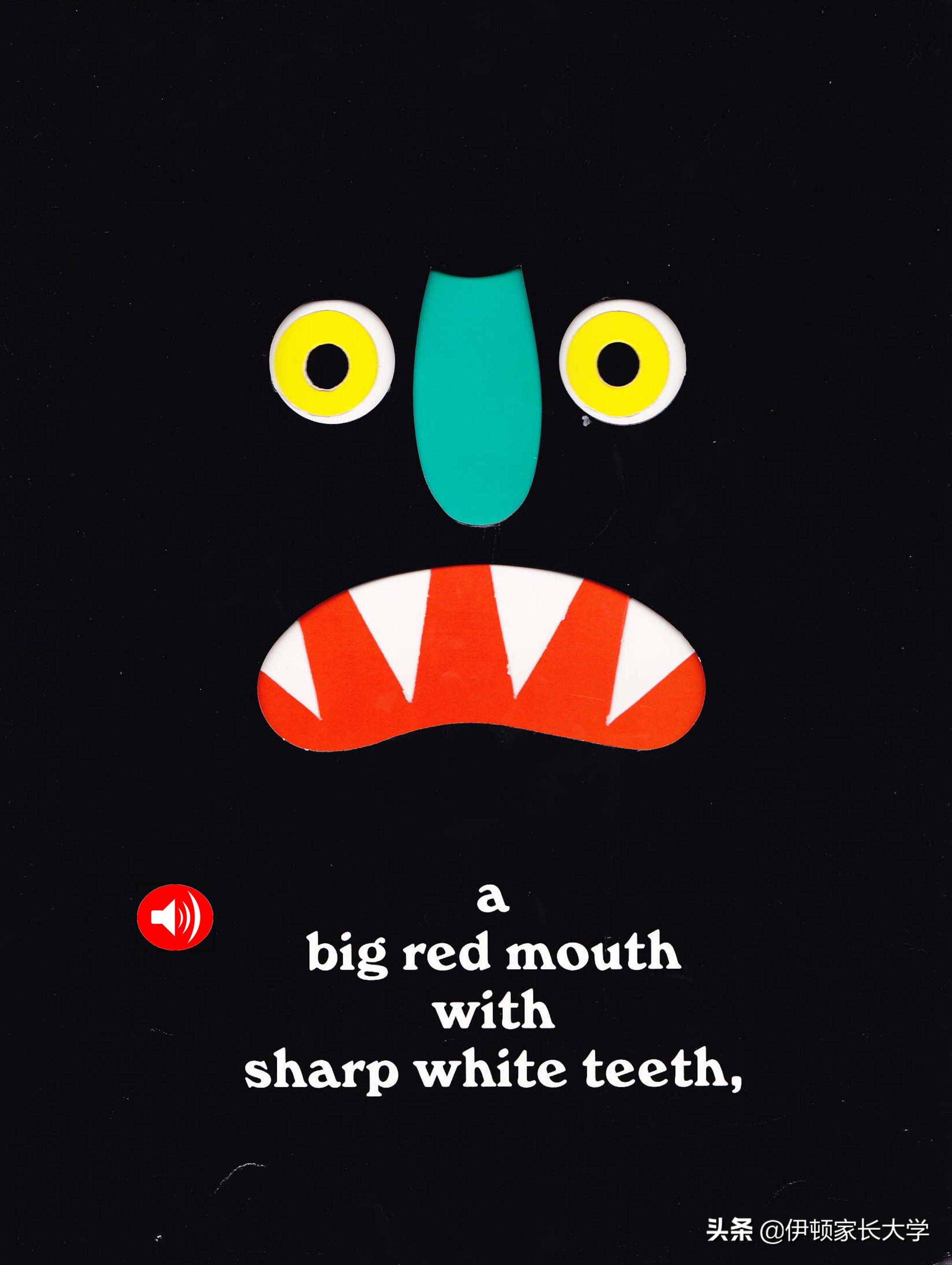 小朋友怕黑适合看的绘本,黑色英语启蒙绘本故事