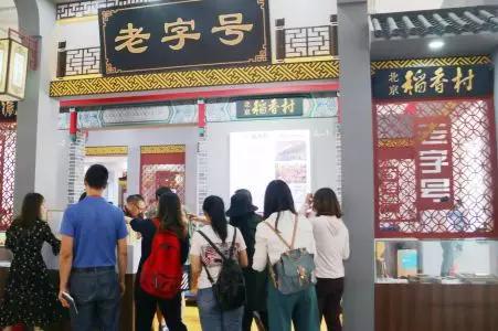 涓鍠滆缇庨鏀荤暐,涓鍠滆鐑樼剻鎶曠エ