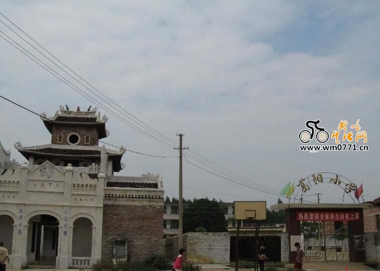 武鸣葛阳村文化遗产文昌阁、葛阳书院：见证300年的文脉书香